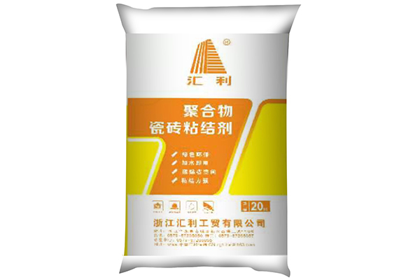 永康匯利建設解析瓷磚粘結劑的實用價值