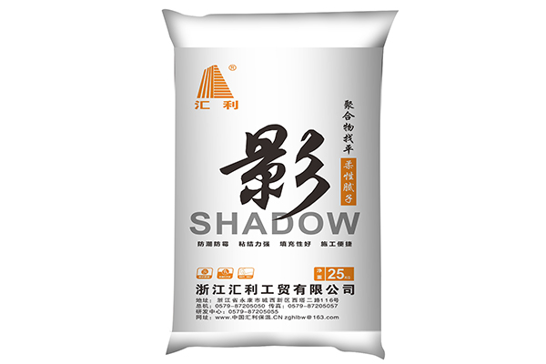 墻面基層翻新選用聚合物找平柔性膩子
