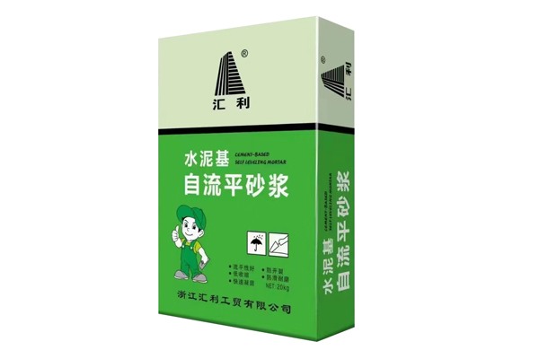 水泥基自流平砂漿的各項優勢