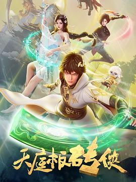 日韩欧美亚洲国产精品字幕久久久