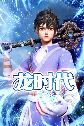 人人妻人人澡人人爽欧美精品