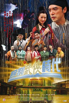 欧美 日韩 人妻 高清 中文