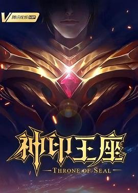 国产精品久久久久久精品三级