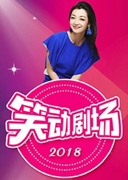 亚洲香蕉伊综合在人在线观看