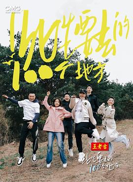 中文字幕精品亚洲无线码二区