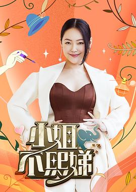 国产在线精品一区二区三区不卡