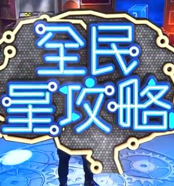 国产精品久久无码一区二区三区网