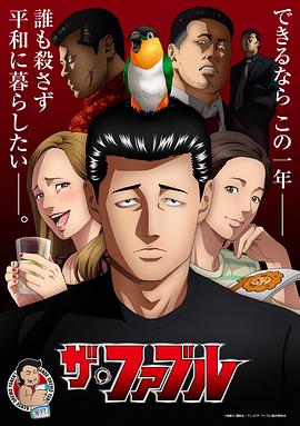 精品国产粉嫩内射白浆内射双马尾
