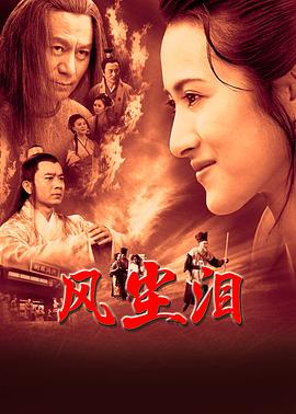 漂亮人妻被中出中文字幕久久