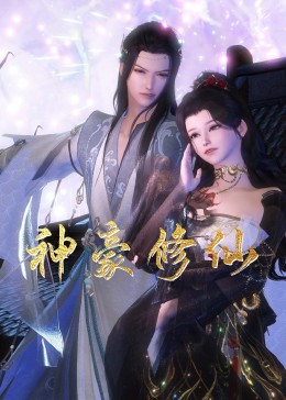 欧美人与动人物牲交免费观看久久