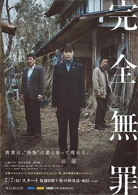 少妇放荡的呻吟干柴烈火免费视频