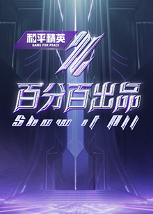99久无码中文字幕一本久道