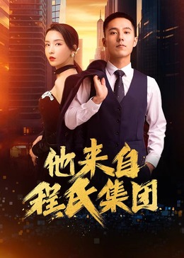 无码精品久久久久久人妻中字