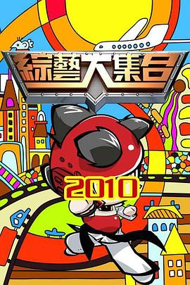 国产无套乱子伦精彩是白视频