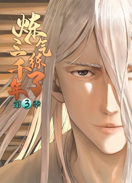 无码人妻精品一区二区三区久久