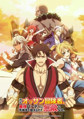 亚洲精品无码av人在线观看国产