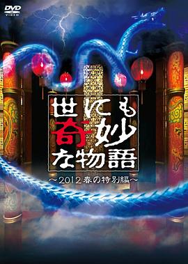日本不卡一区视频自拍偷拍视频
