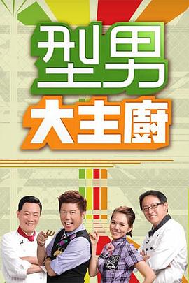 一区二区三区波多野结衣在线观看