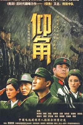 无码人妻丰满熟妇区五十路在线