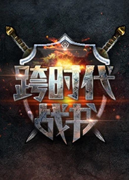 国产人妻无码一区二区三区免费