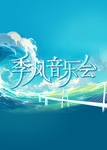 最新亚洲人成网站在线观看