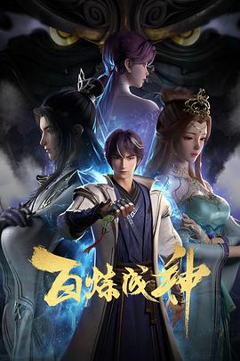 狠狠色丁香久久婷婷综合五月