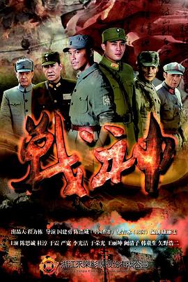 一本丁香综合久久久久不卡网站