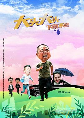 国产偷国产偷亚洲高清人乐享