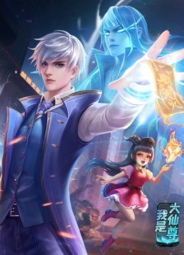 少妇太爽了在线观看免费视频