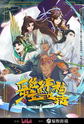 中文精品久久久久国产网址