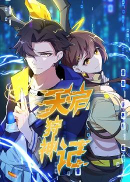 久久青青草原亚洲av无码麻豆