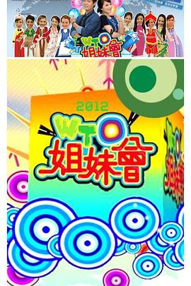 漂亮人妻被中出中文字幕久久