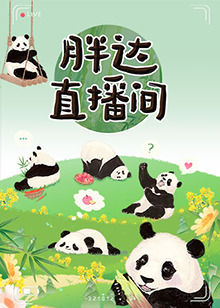 狠狠色丁香久久婷婷综合五月