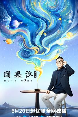 国产成人麻豆亚洲综合无码精品