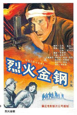 中文字幕一区二区三区久久网站