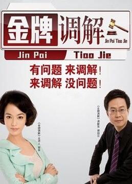 亚洲丶国产丶欧美一区二区三区