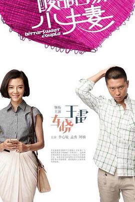 中文字幕在线观看亚洲日韩