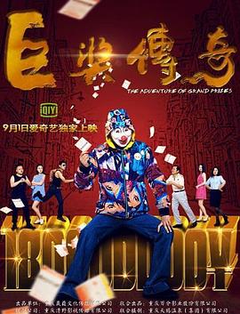 精品人妻少妇一区二区三区不卡