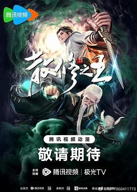 无码人妻精品一区二区三区久久