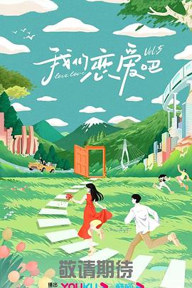 中文字幕一区二区三区久久网站
