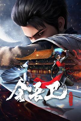 久久久性色精品国产免费观看