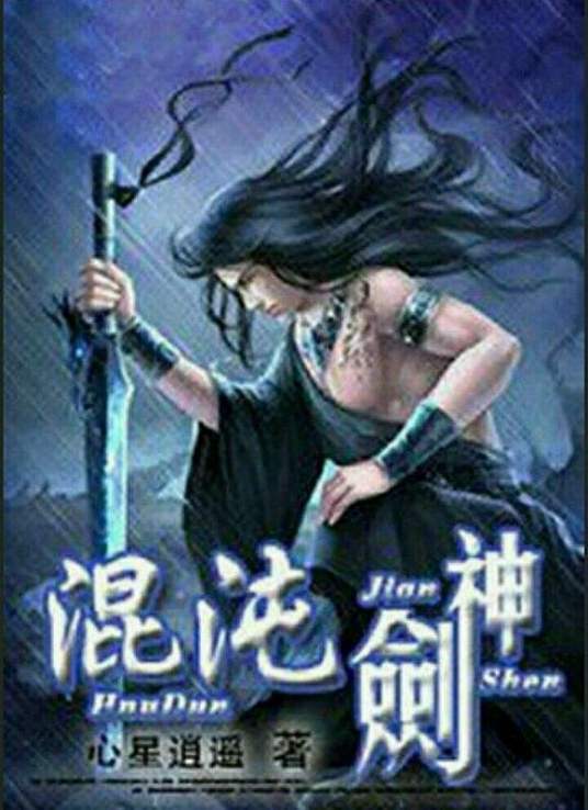 亚洲国产精品成人精品无码区在线