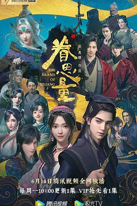 无码精品人妻一区二区三区影院