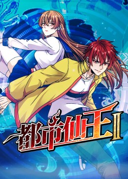 久久久久国产一级毛片高清版