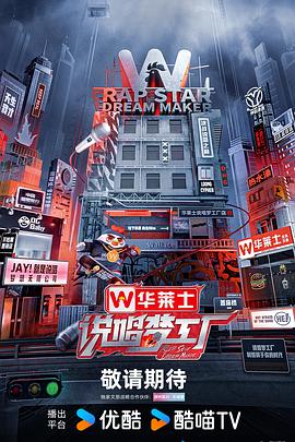 一区二区三区国产亚洲网站