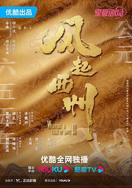精品国产粉嫩内射白浆内射双马尾