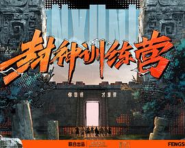 国产又黄又爽又刺激的免费网址