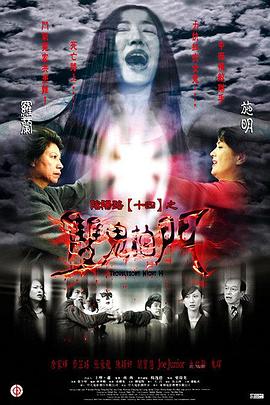 国产男女猛烈无遮挡免费网站