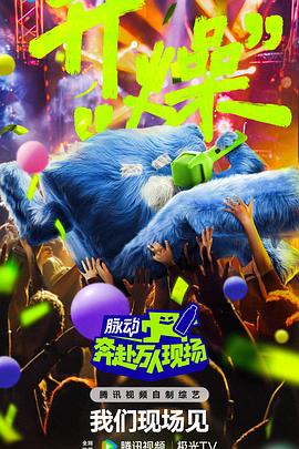 欧美日韩在线免费观看不卡视频