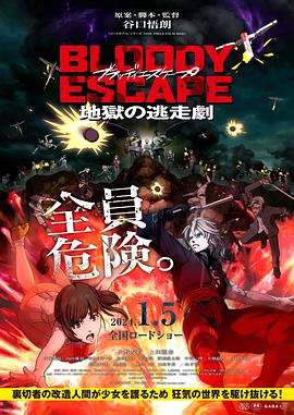 国产成人午夜福利免费无码r